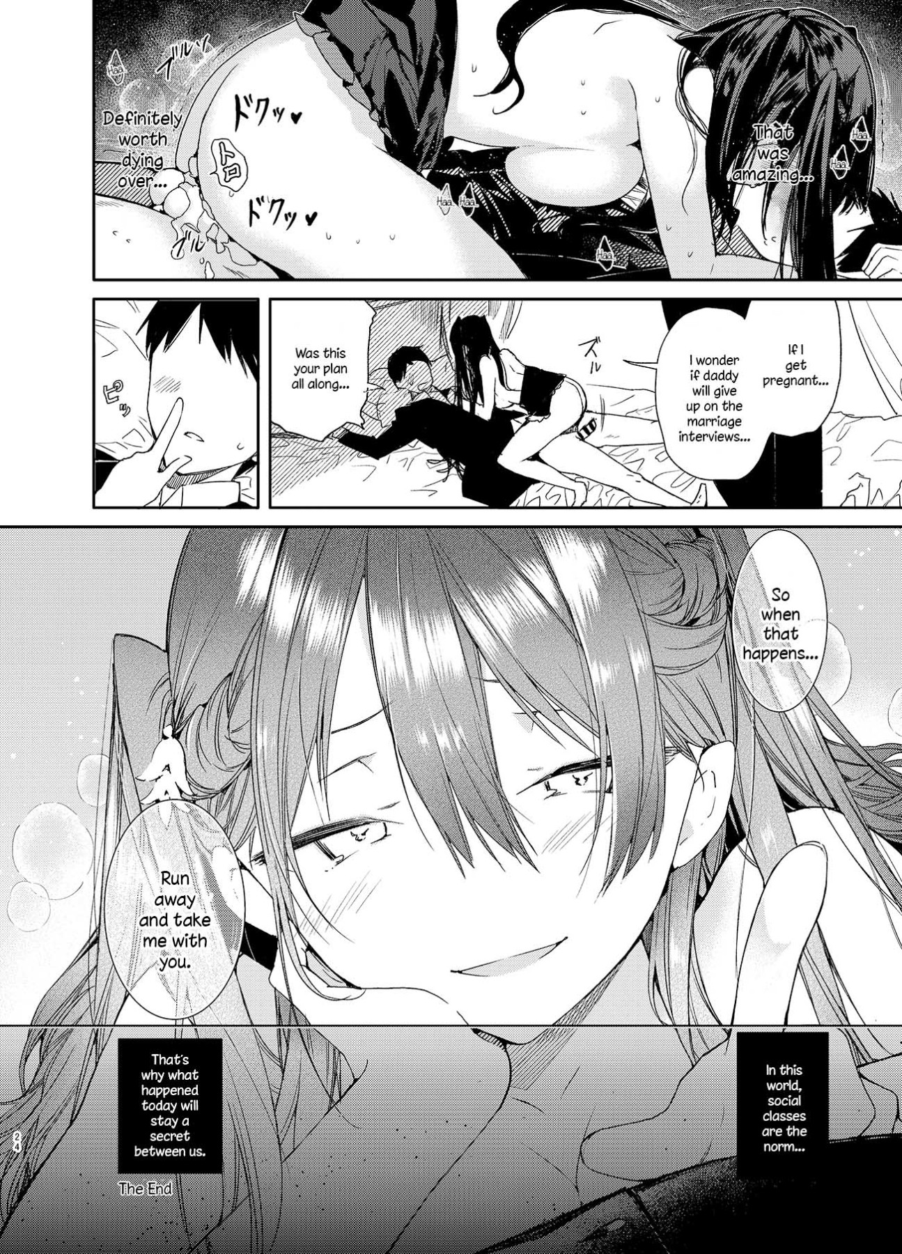 Hentai Manga Comic-Getting Lewd With a Dominating Big-Breasted Rich Girl-Read-22